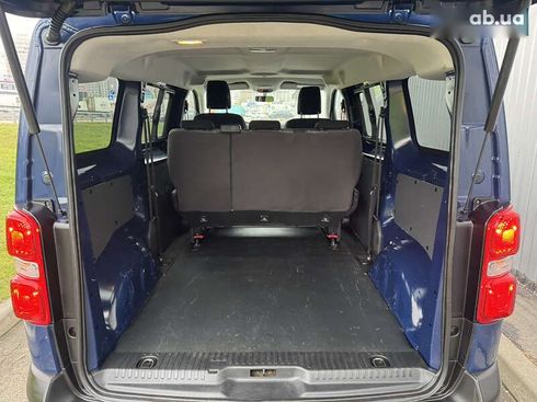 Citroёn Jumpy 2017 - фото 14
