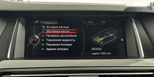 BMW 5 серия 2017 - фото 26
