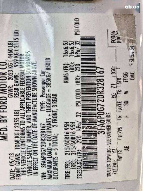 Ford Fusion 2013 - фото 7