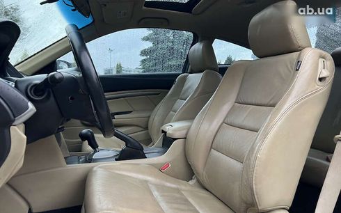 Honda Accord 2012 - фото 16
