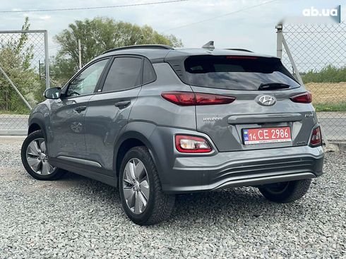 Hyundai Kona 2020 - фото 11