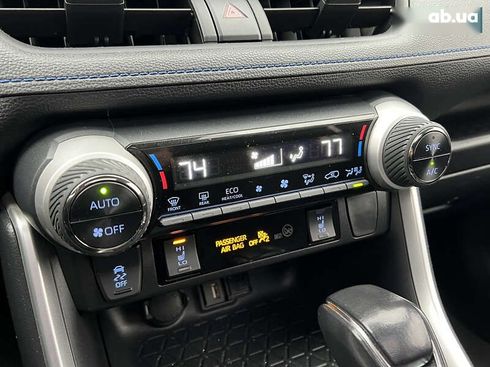 Toyota RAV4 2022 - фото 25