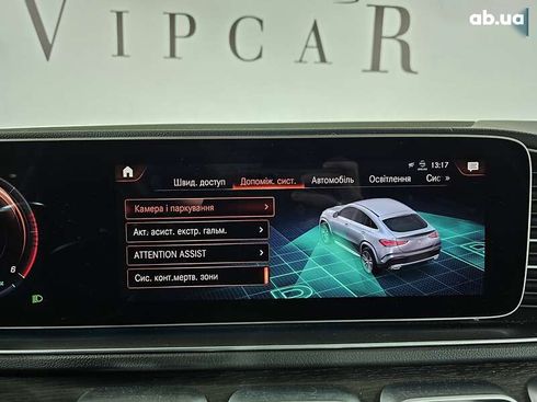 Mercedes-Benz GLE-Class 2023 - фото 27