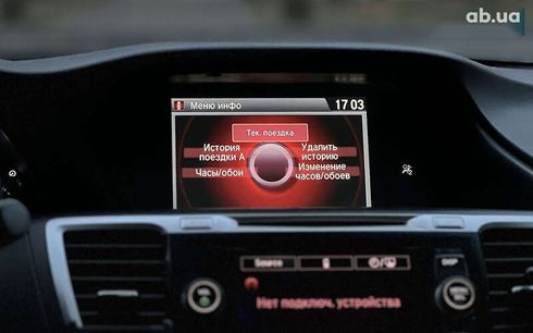 Honda Accord 2013 - фото 12