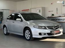 Купити Honda бу в Києві - купити на Автобазарі