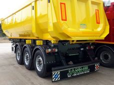 Купити причіп Janmil NW у Києві - купити на Автобазарі