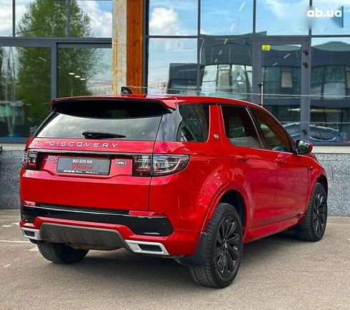 Land Rover Discovery Sport 2020 - фото 9