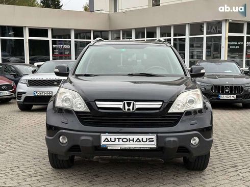 Honda CR-V 2008 - фото 2