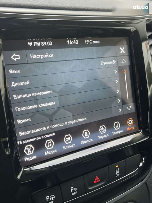 Jeep Cherokee 2022 - фото 19