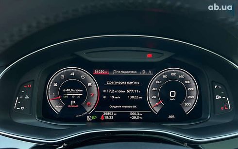 Audi Q7 2020 - фото 25