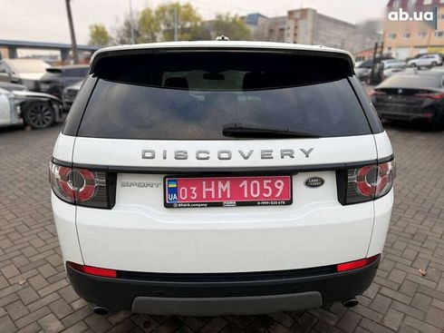 Land Rover Discovery Sport 2015 - фото 9