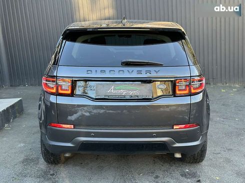 Land Rover Discovery Sport 2019 - фото 9