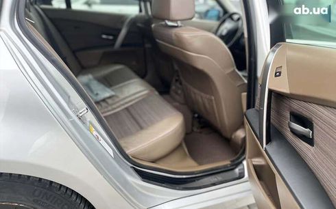 BMW 5 серия 2007 - фото 22