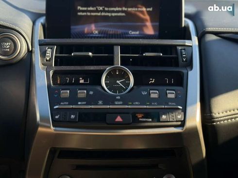 Lexus NX 2021 - фото 21