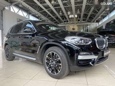 Продажа б/у авто в Одесской области - купить на Автобазаре