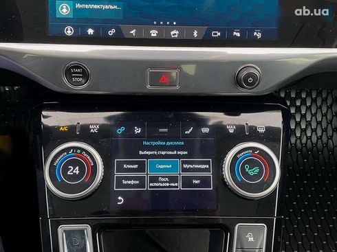 Jaguar I-Pace 2018 - фото 25
