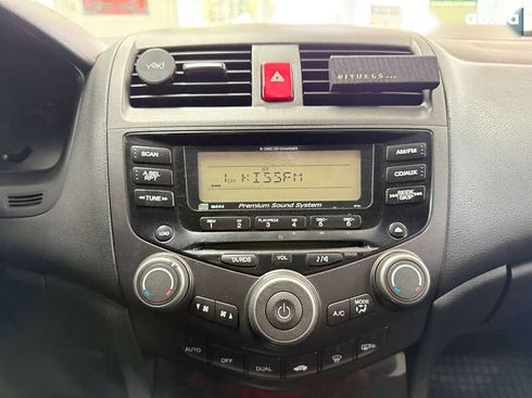 Honda Accord 2008 - фото 23