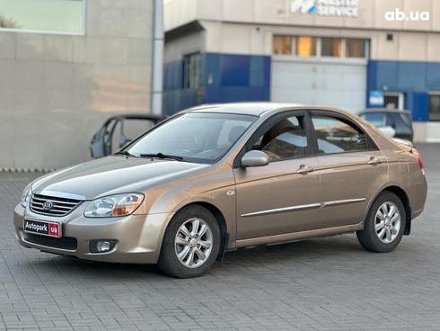 Kia Cerato 2007 бежевый - фото 3