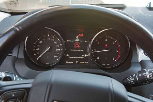 Land Rover Range Rover Evoque 2016 - фото 12