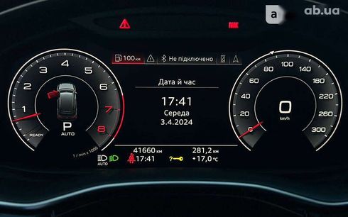 Audi Q7 2020 - фото 16