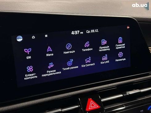 Kia Niro 2023 - фото 24