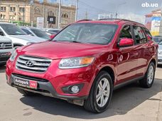 Продажа б/у авто в Харькове - купить на Автобазаре