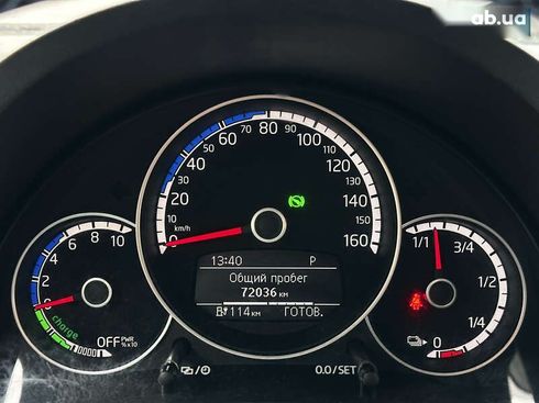Volkswagen e-Up 2013 - фото 9