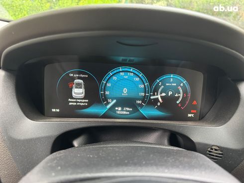 Jaguar F-Pace 2016 красный - фото 13