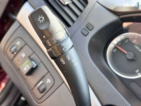 Hyundai Sonata 2009 - фото 21