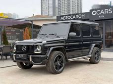 Продаж вживаних Mercedes-Benz G-Класс в Києві - купити на Автобазарі
