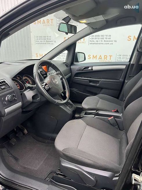 Opel Zafira 2012 - фото 12