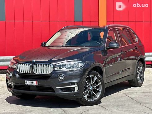 BMW X5 2014 - фото 19