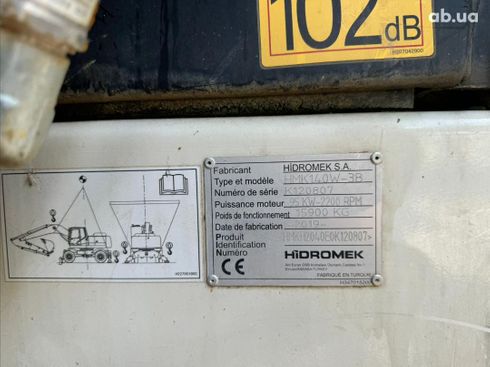 HIDROMEK HMK 140 W 2019 - фото 13