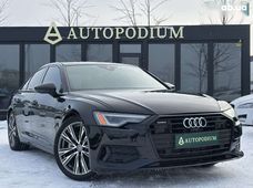Купити Audi бу в Києві - купити на Автобазарі