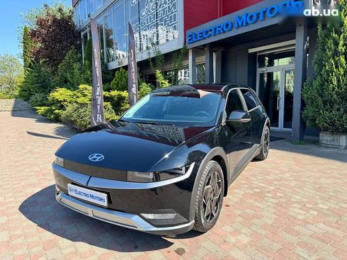 Hyundai Ioniq 5 2023 - фото 4