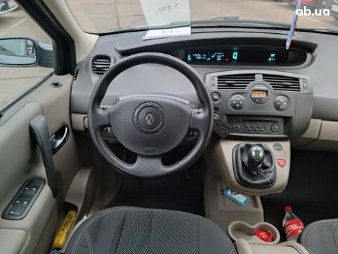 Renault Megane 2005 синий - фото 18