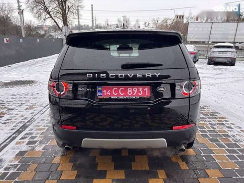 Land Rover Discovery Sport 2016 - фото 9