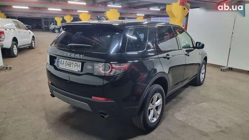 Land Rover Discovery Sport 2016 - фото 5