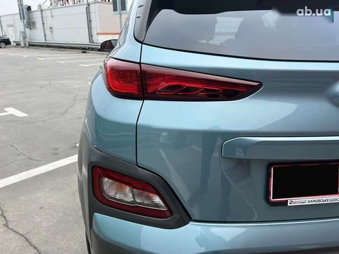 Hyundai Kona 2020 - фото 16