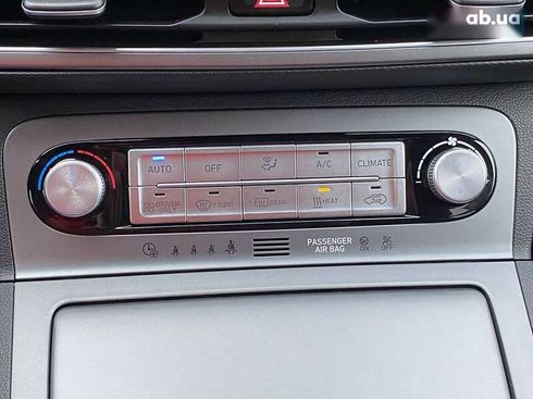 Hyundai Kona Electric 2021 - фото 21