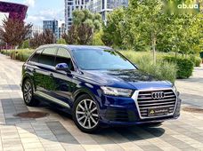 Купить Audi бу в Украине - купить на Автобазаре