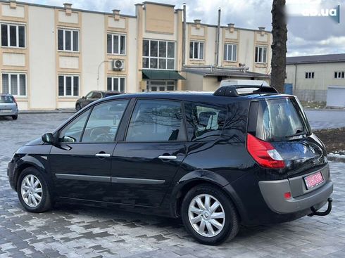 Renault grand scenic 2006 - фото 20