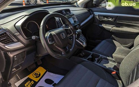 Honda CR-V 2019 - фото 8