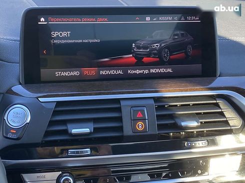 BMW X4 2020 - фото 30