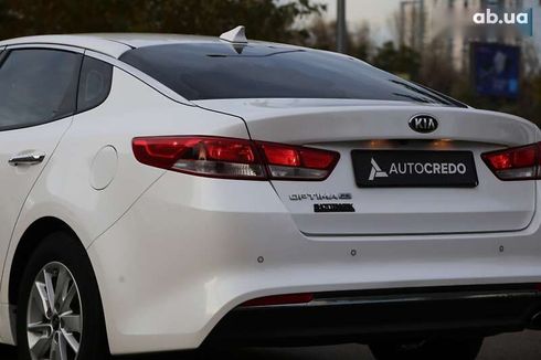 Kia Optima 2017 - фото 9