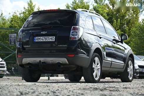 Chevrolet Captiva 2012 - фото 10