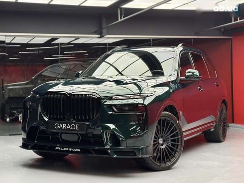 BMW Alpina XB7 2023 - фото 14