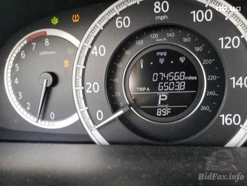 Разборка для Honda Accord - купити на Автобазарі - фото 3