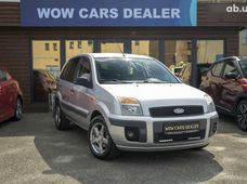 Купить Ford Fusion бу в Украине - купить на Автобазаре
