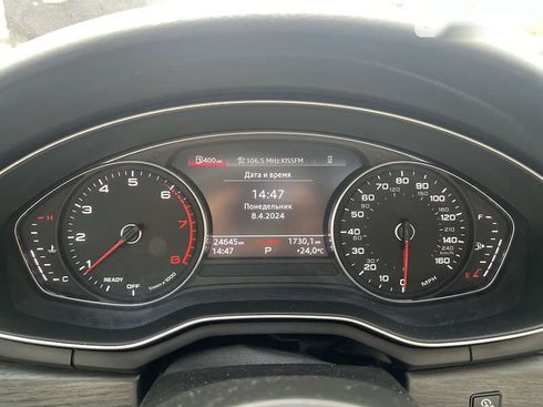 Audi A4 2020 - фото 30